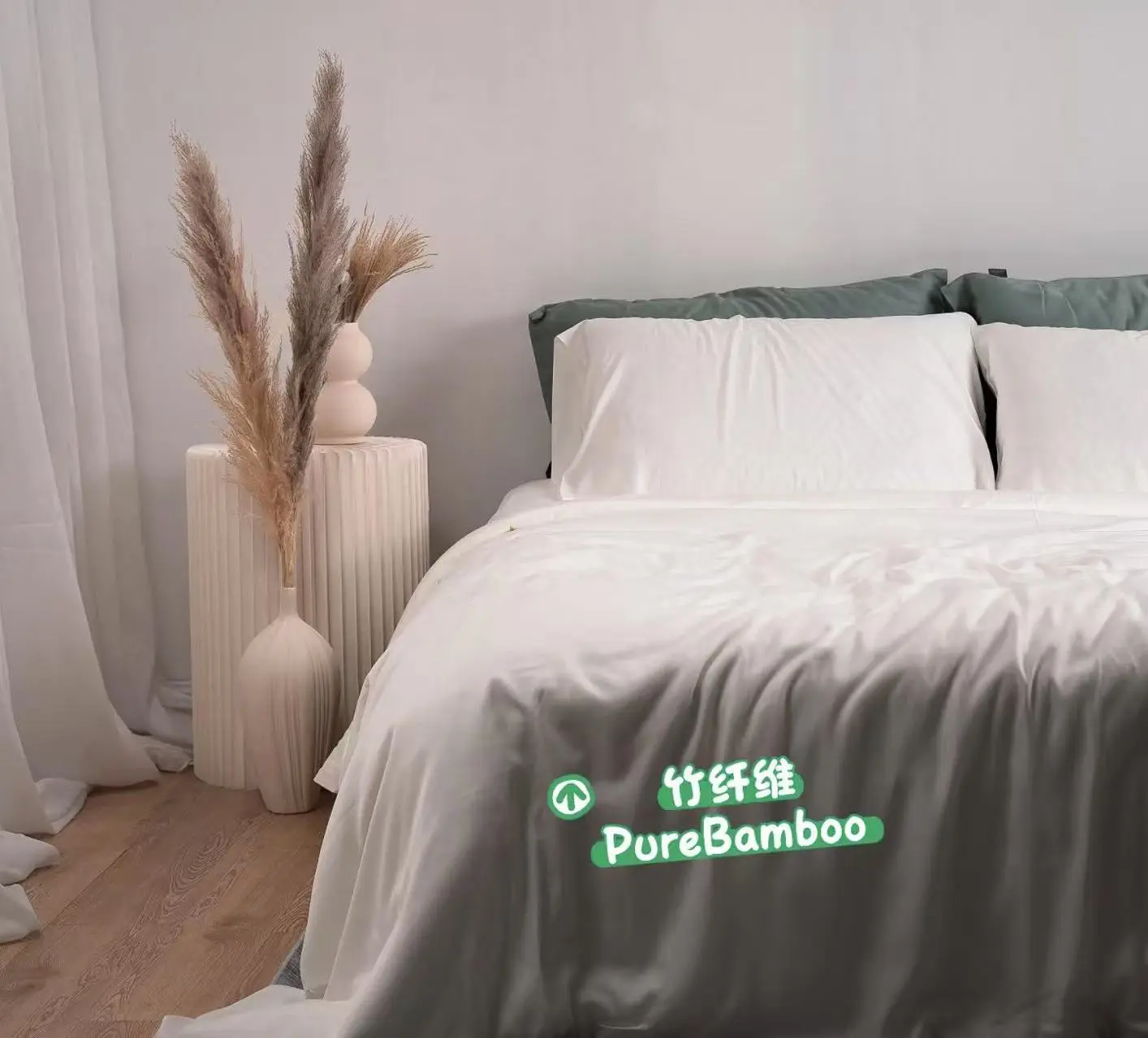 Bamboo Sheets